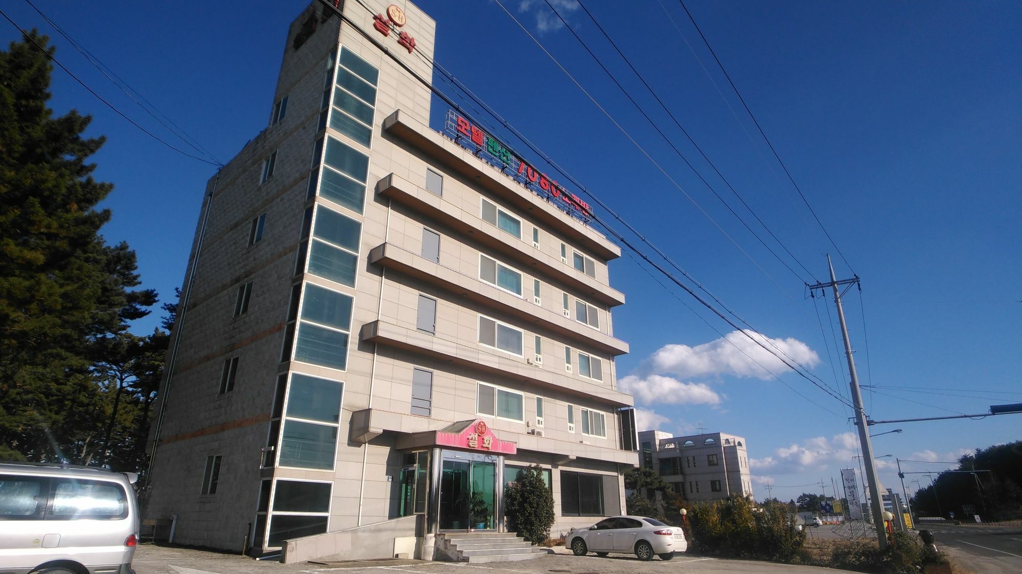 スファ モーテル Namae-ri エクステリア 写真